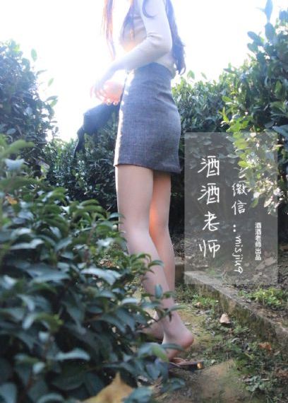 瑜伽教练征服人妻_西瓜视频在线观看
