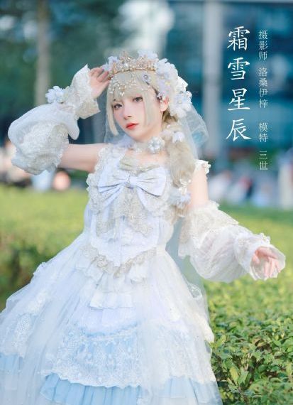 教师三上悠亚暴风雨在线播放_国语版在线观看免费