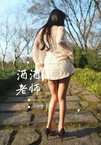 蜜桃精品综合_4K在线视频播放