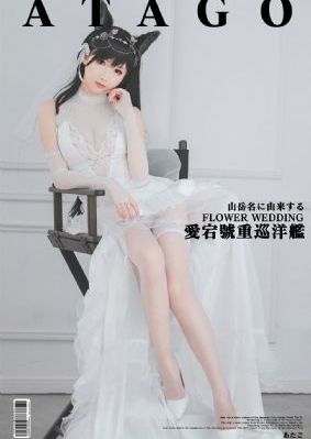 日韩精品aaa_BD韩语在线手机播放