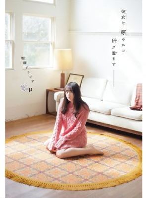 四虎影视www884com_HD全集在线观看
