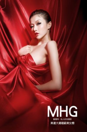 91丨九色丨国产熟女熟女_BD韩语在线手机播放